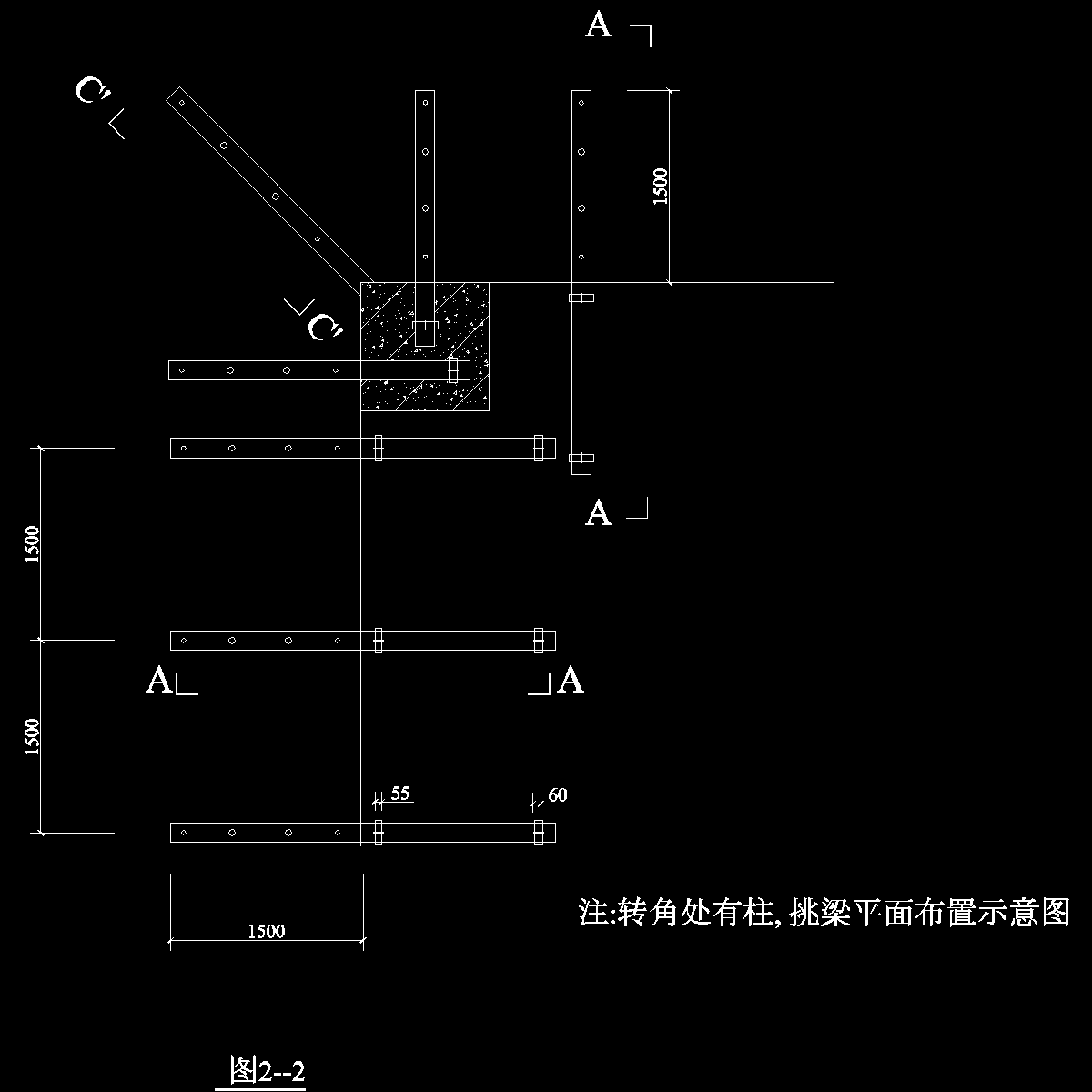 悬挑脚手架转角处有柱平面布置图.dwg