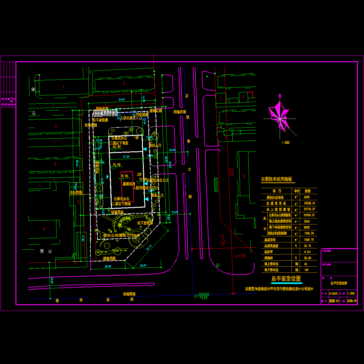 总图.dwg