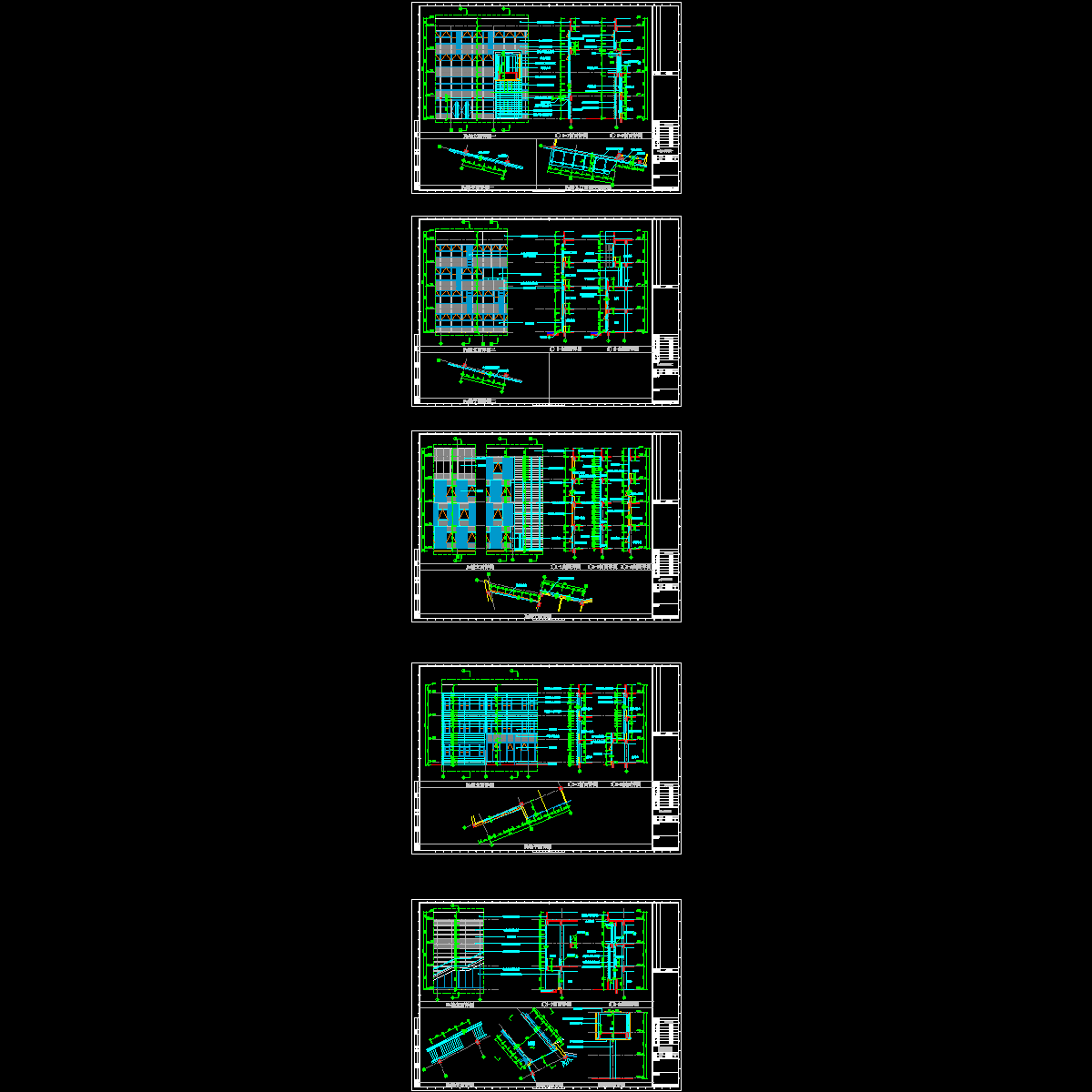 墙身剖面.dwg