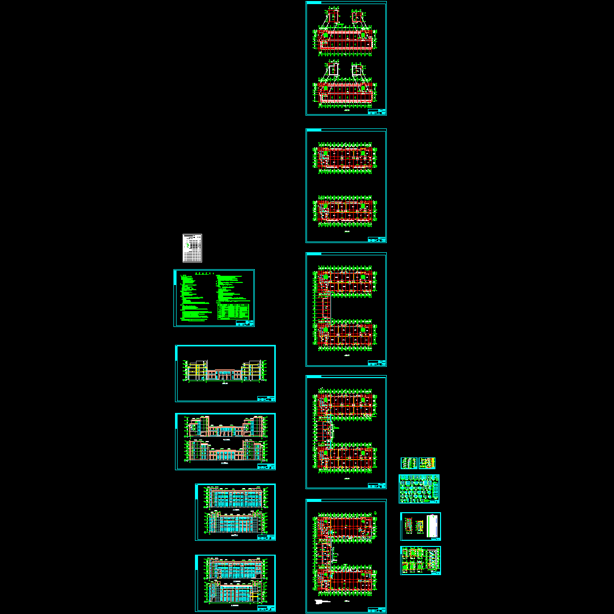 9.24-t3.dwg