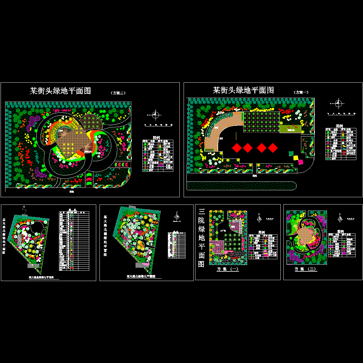 街头绿地平面 - 1