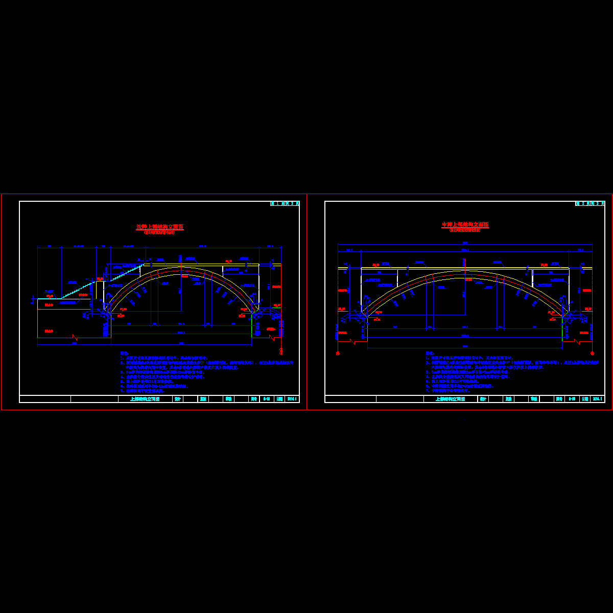 s03上部结构立面图.dwg