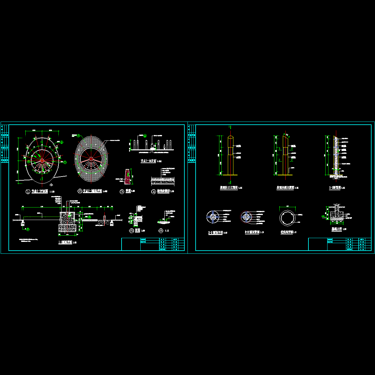 带景观柱的广场全套CAD详图纸