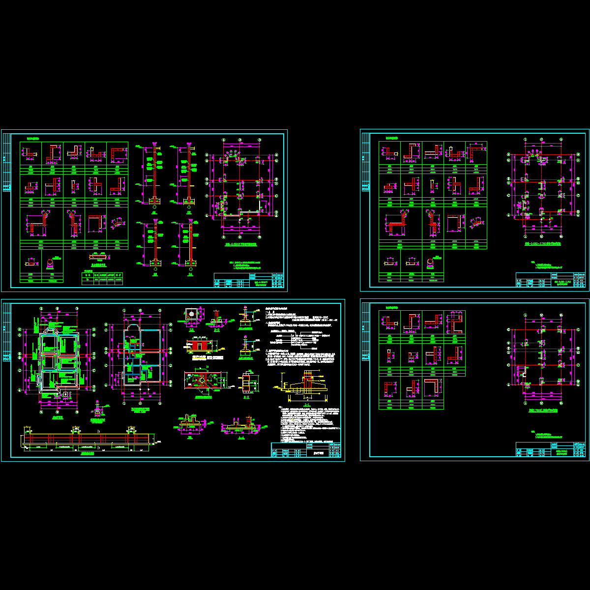 jc1220(final).dwg