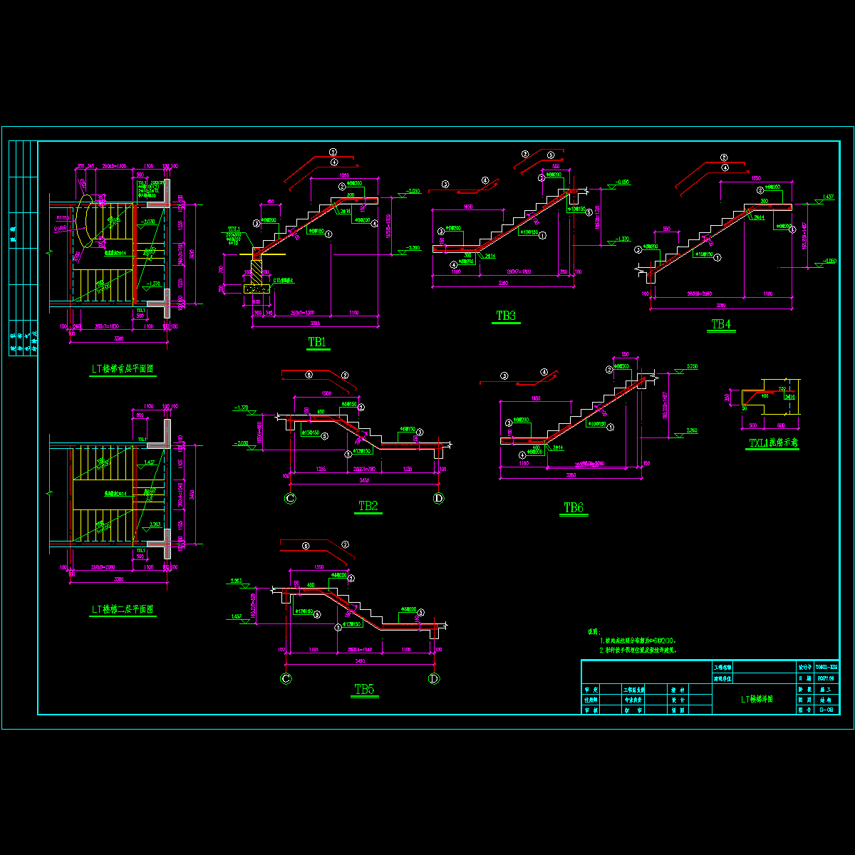 lt0108.dwg