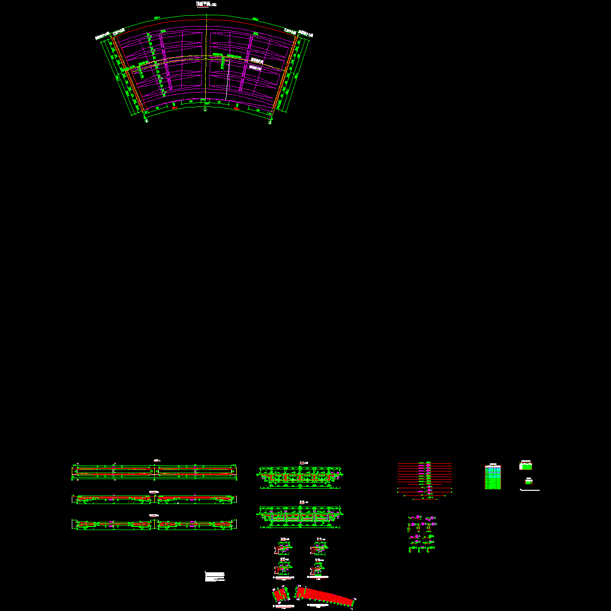 22-25 预应力箱梁普通钢筋构造图.dwg