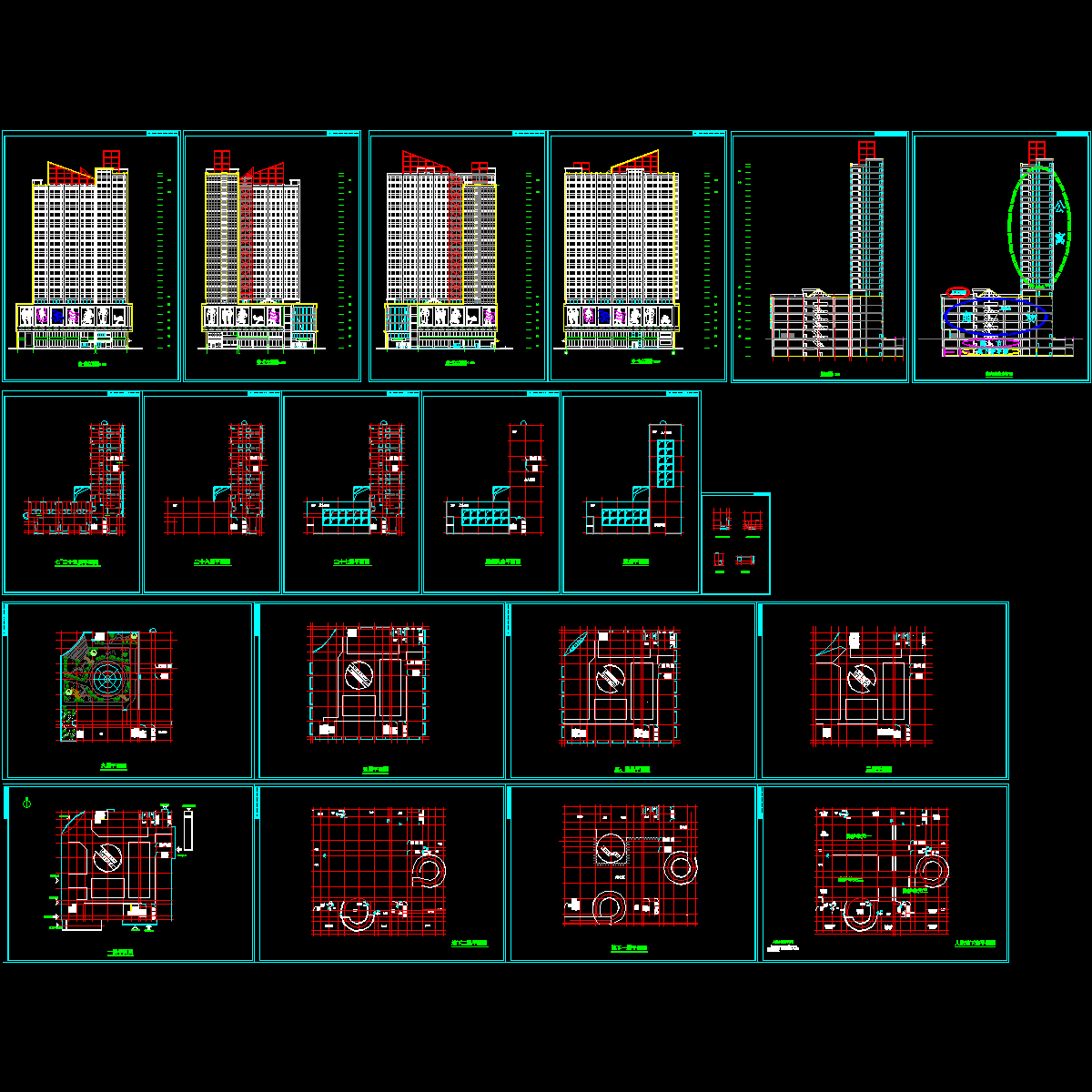 高层综合商业建筑.dwg