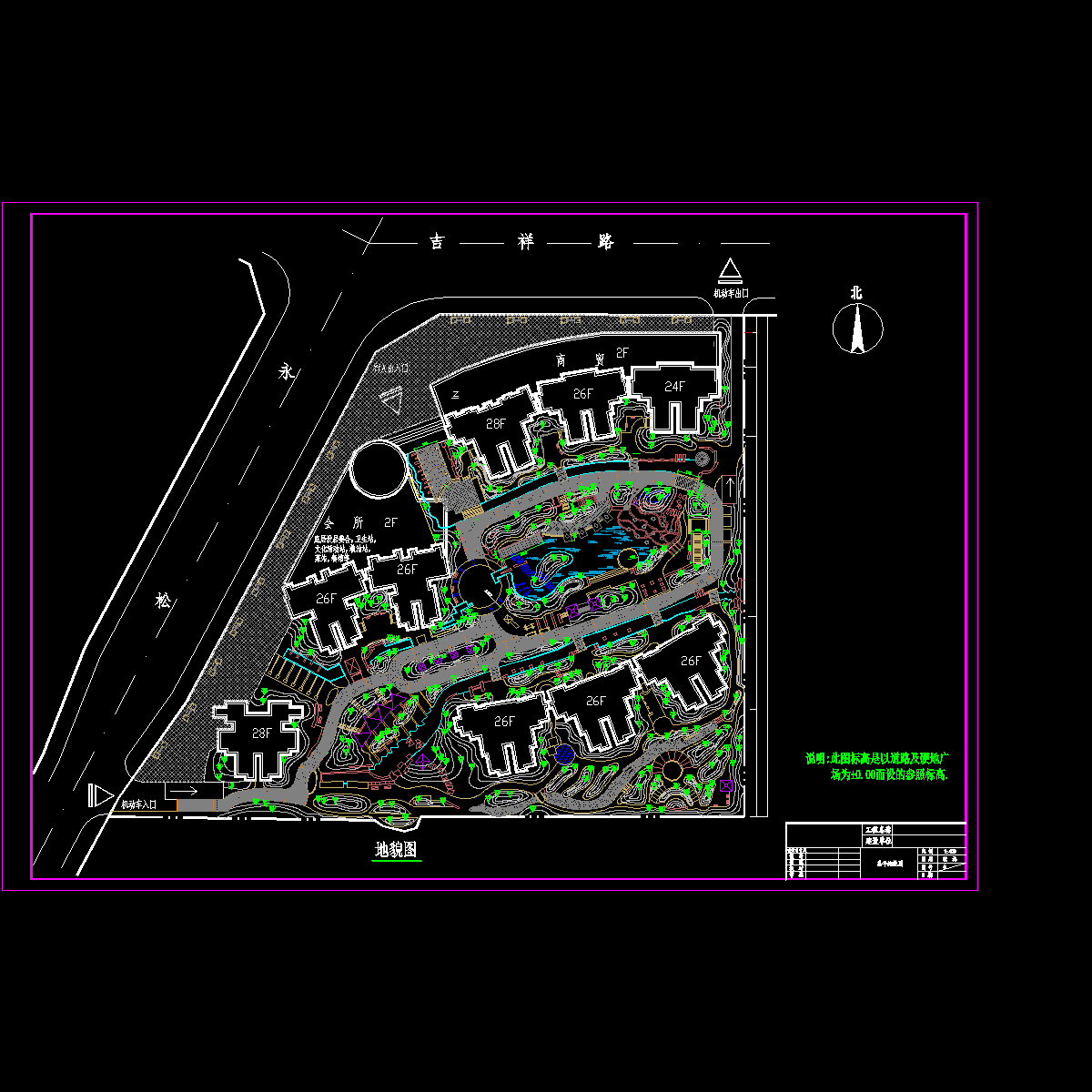 地貌.dwg