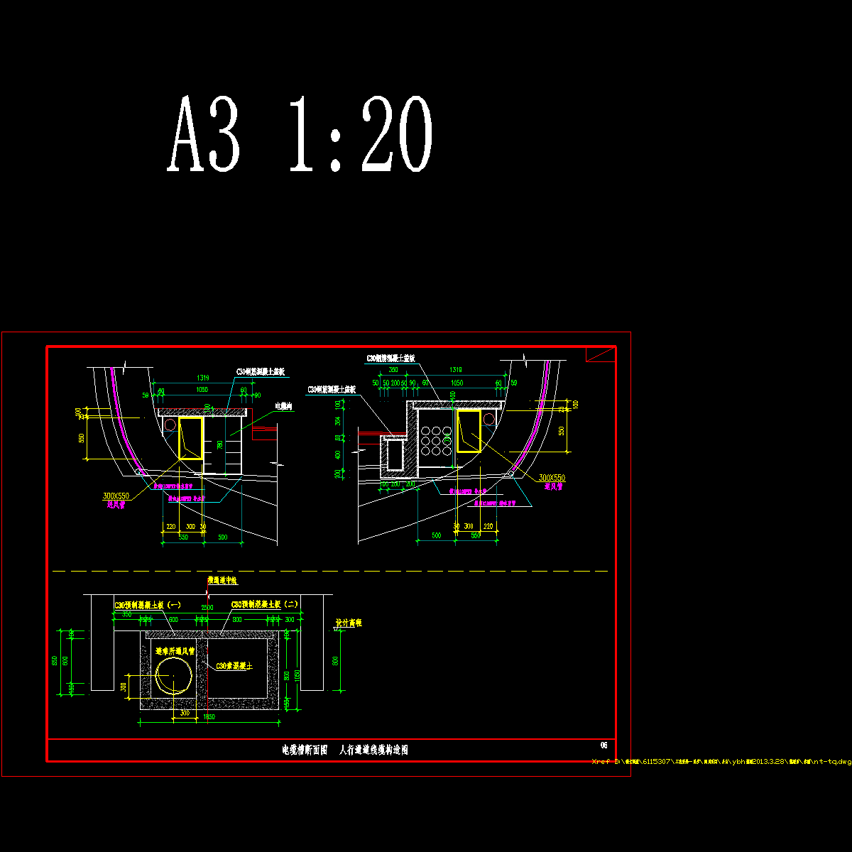 6-电缆槽断面图  人行通道线缆构造图.dwg