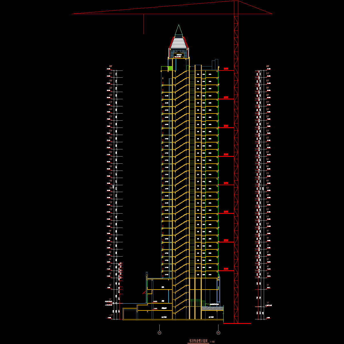 塔吊附着臂示意.dwg