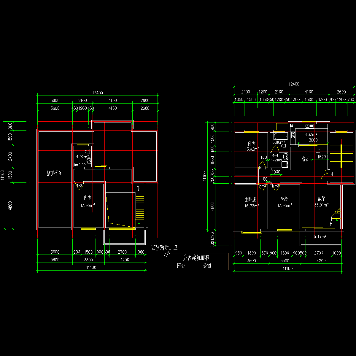 板式多层一梯二户四室二厅二卫有跃层户型CAD图纸(163/163)