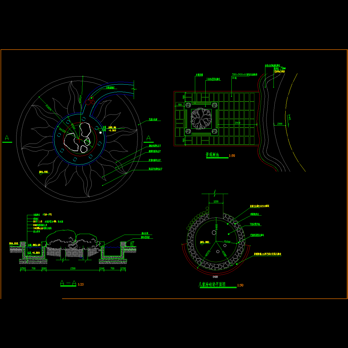 03-景石大样图.dwg