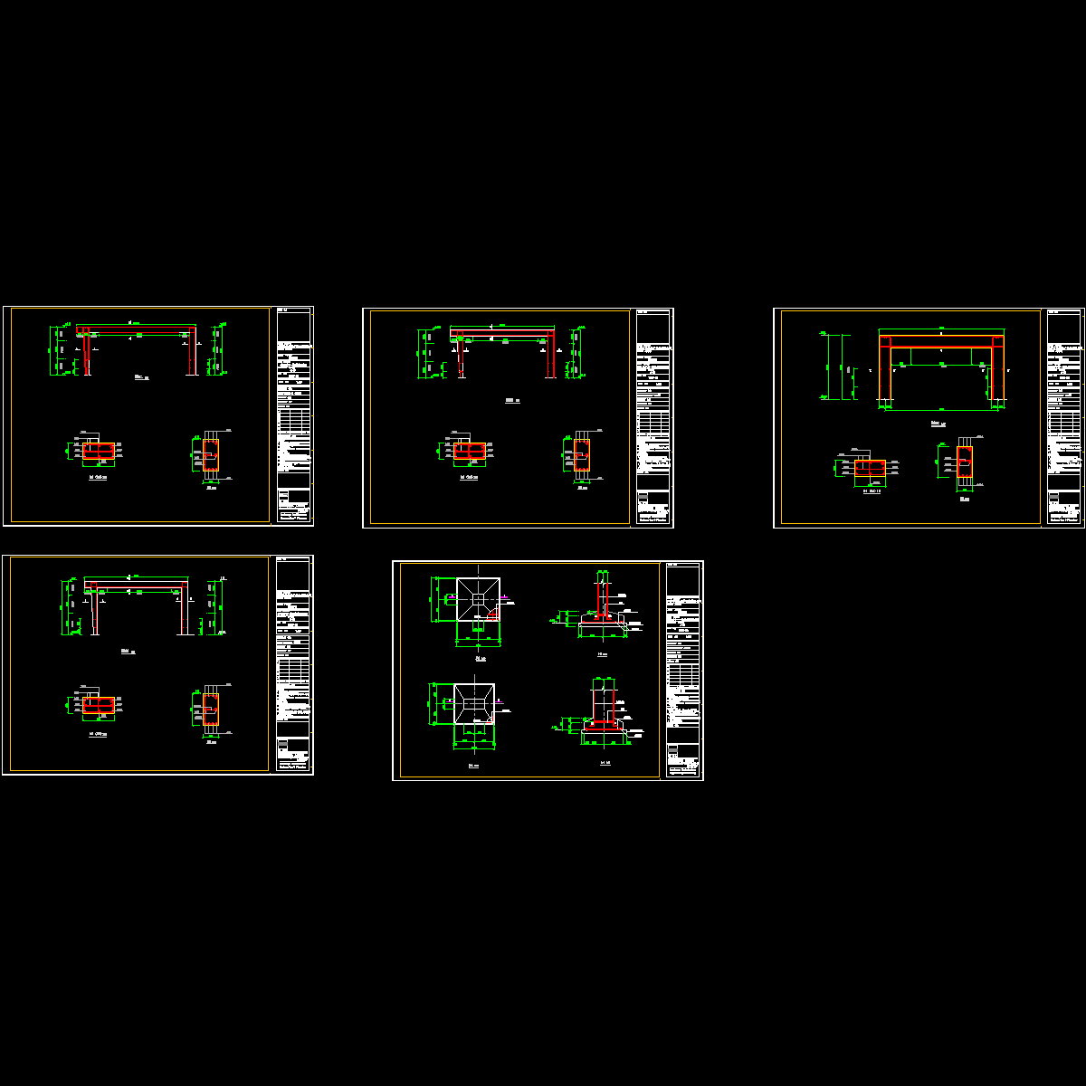 构架基础.dwg