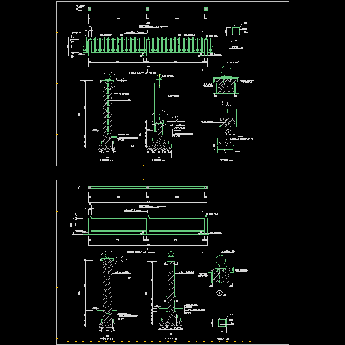 围墙.dwg