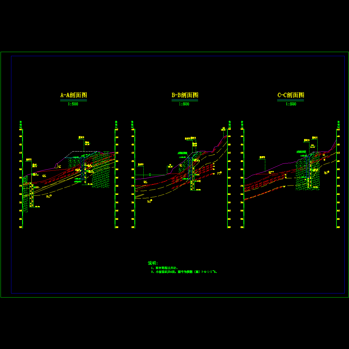 xx抗滑桩剖面图.dwg