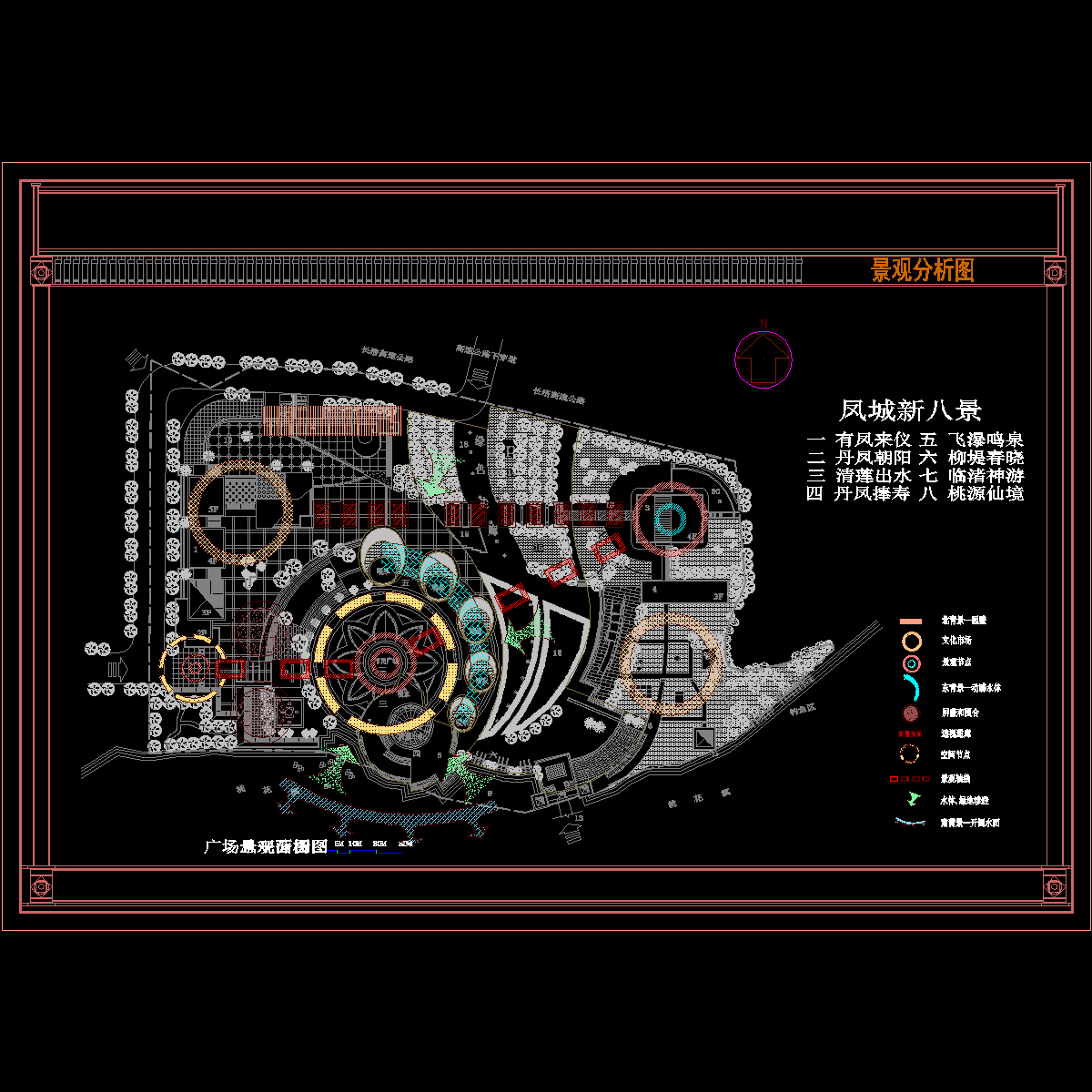 景观分~8.dwg