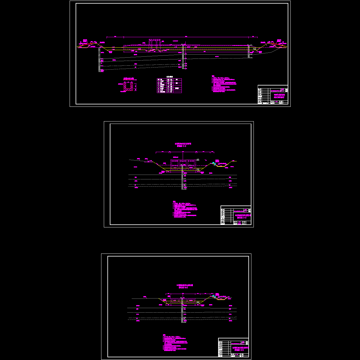 2#涵闸地基处理断面图.dwg