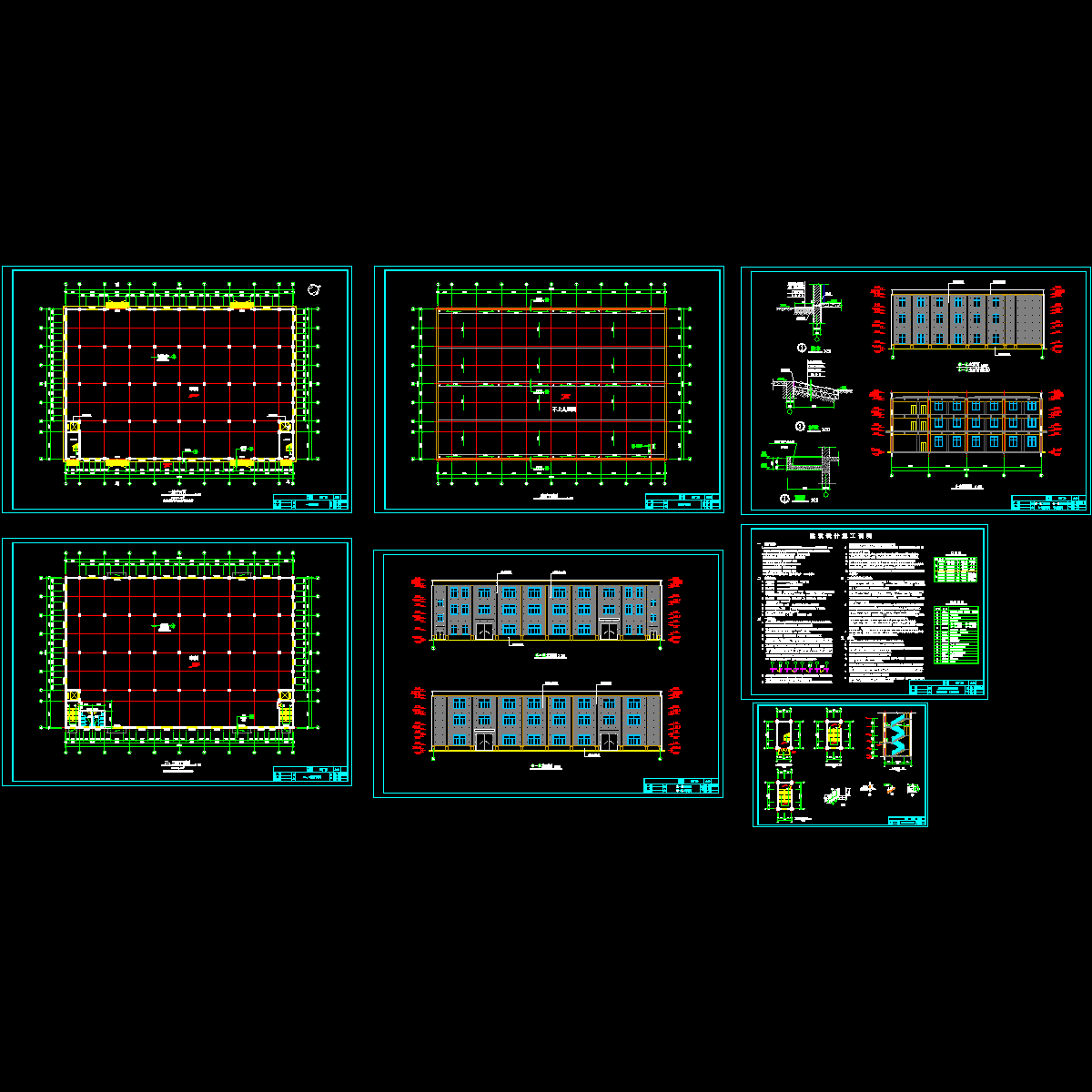 建筑图.dwg