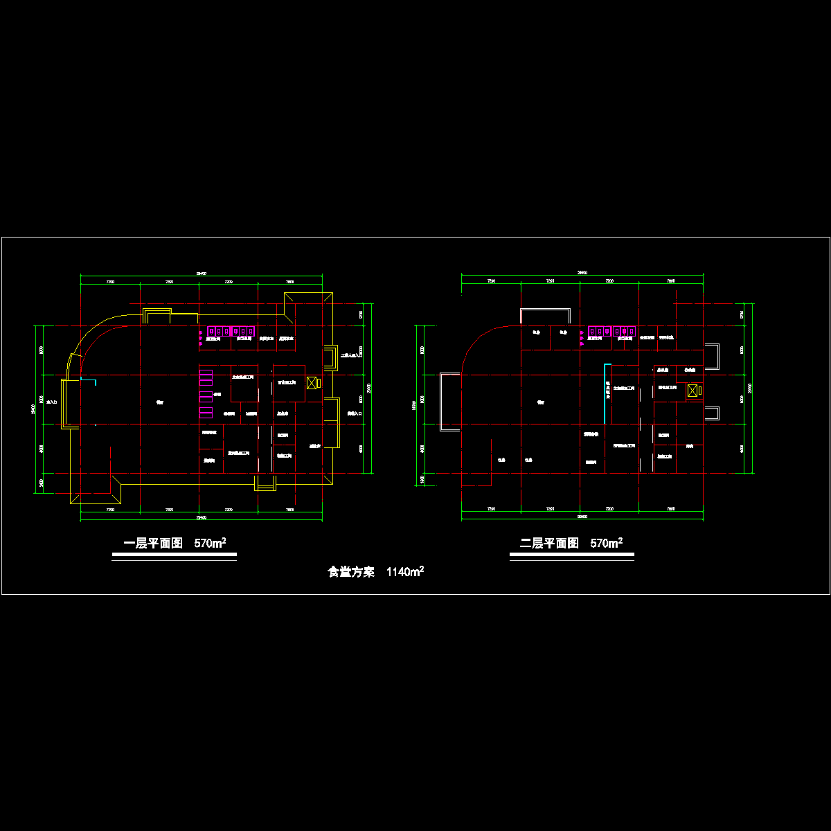 医院食堂.dwg