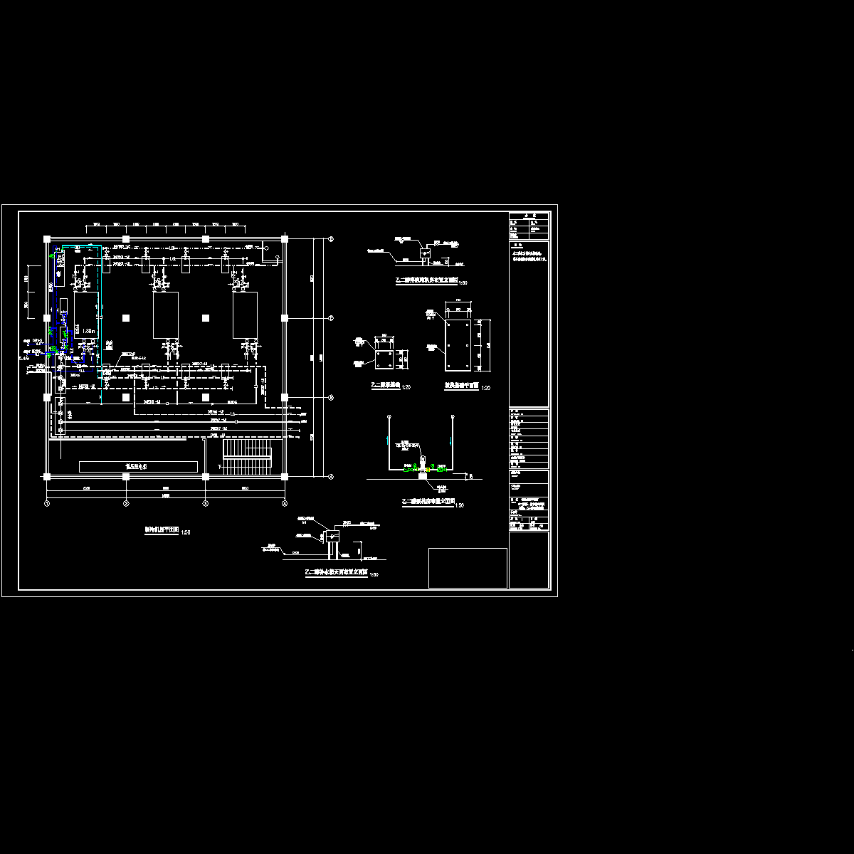 机房改(竣工).dwg