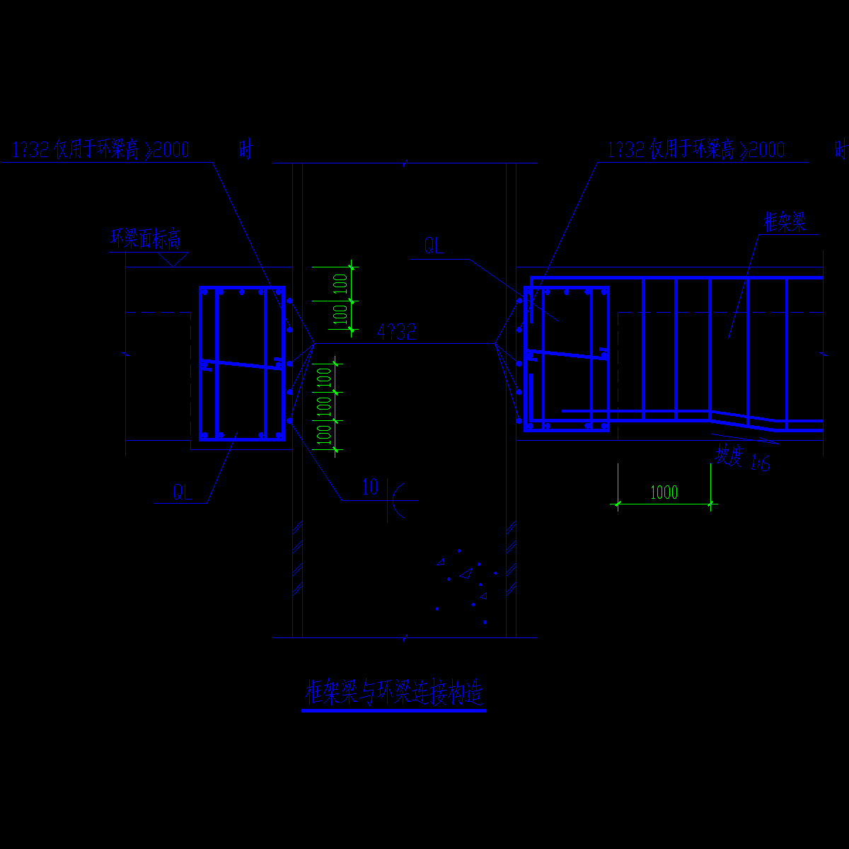 超高层综合楼框架梁与环梁钢筋连接构造图纸cad