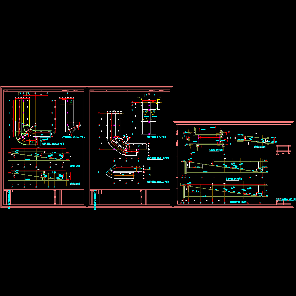 car-ramp.dwg