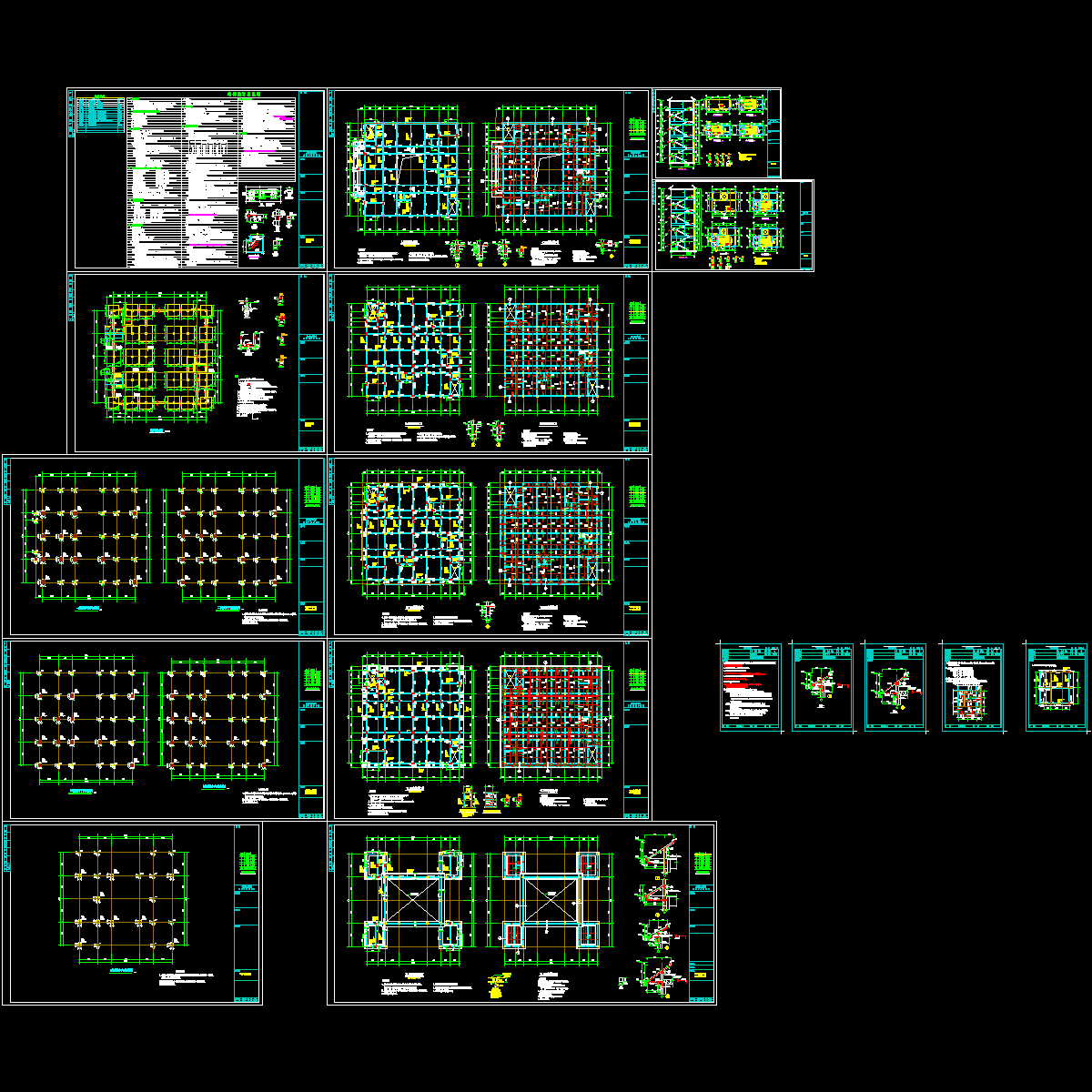 楼.dwg