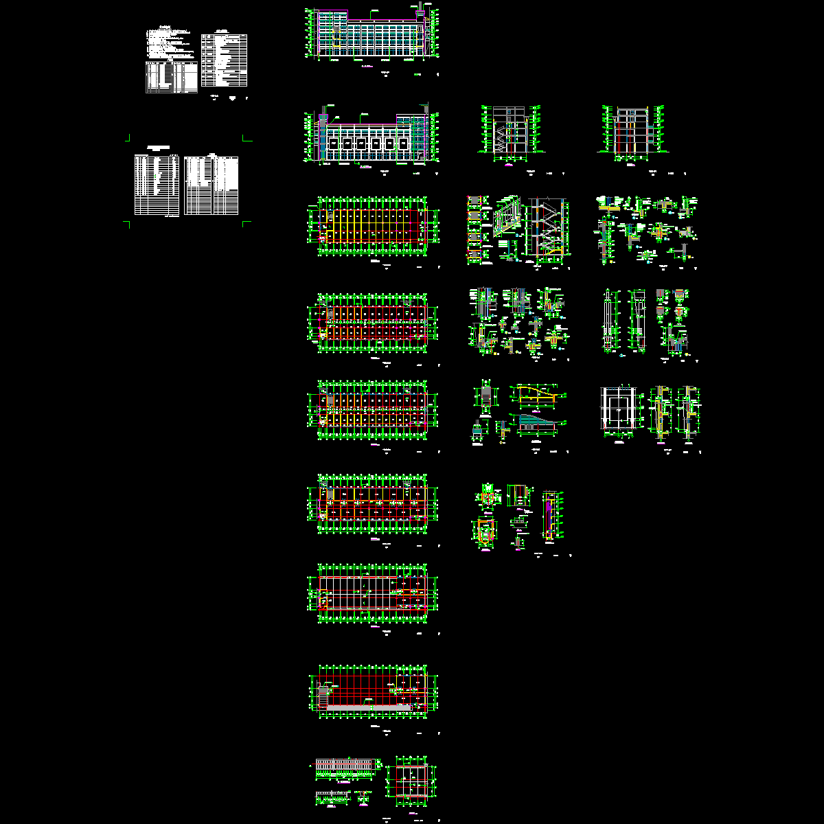 3＃楼.dwg