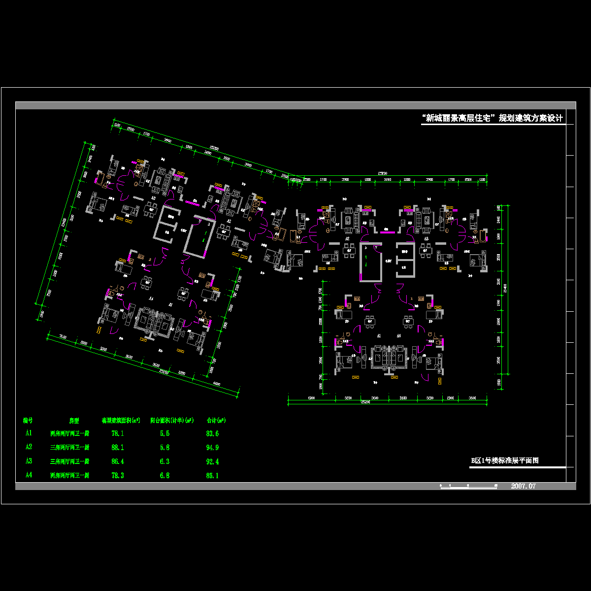 塔式高层一梯两户户型组合(84/95/92/85)_CAD