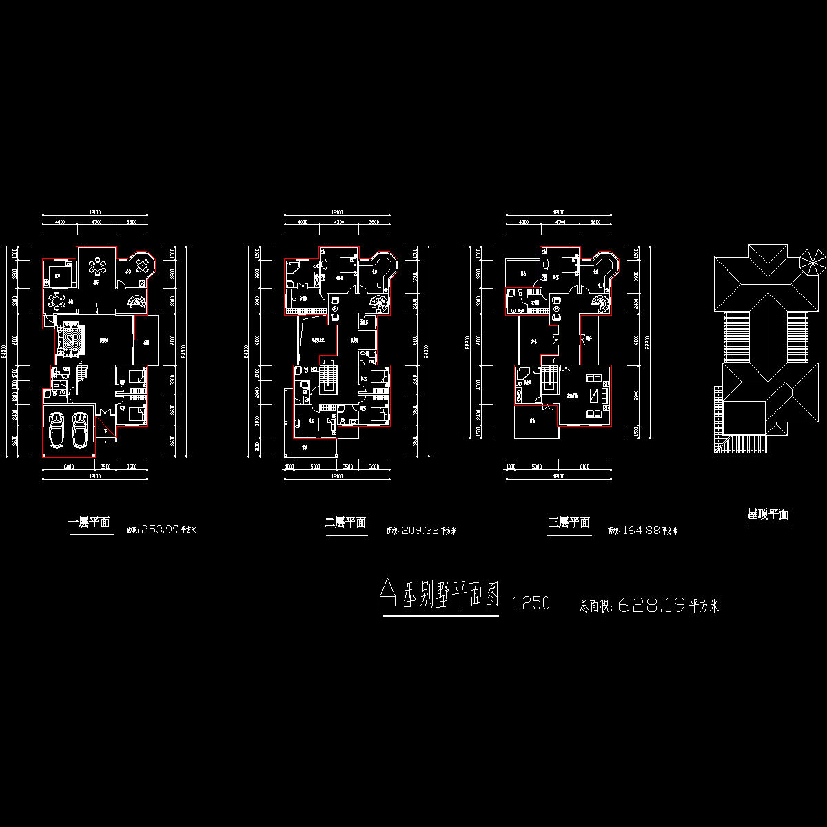 3层独栋别墅户型CAD图纸(254/209/165)