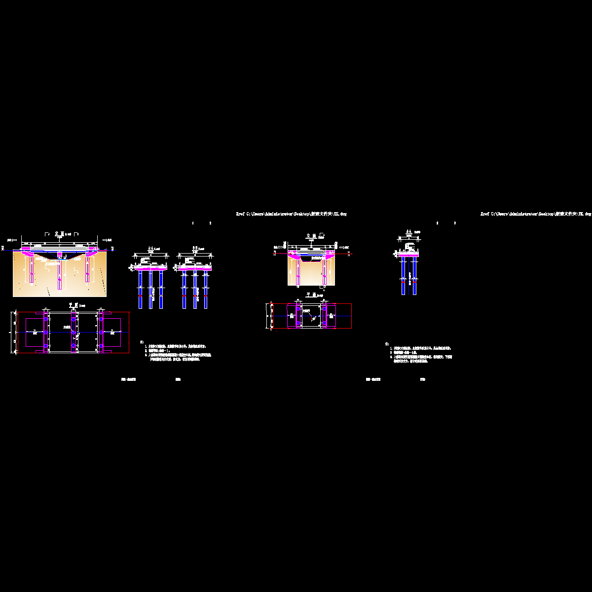 附图08 桥型一般布置图.dwg