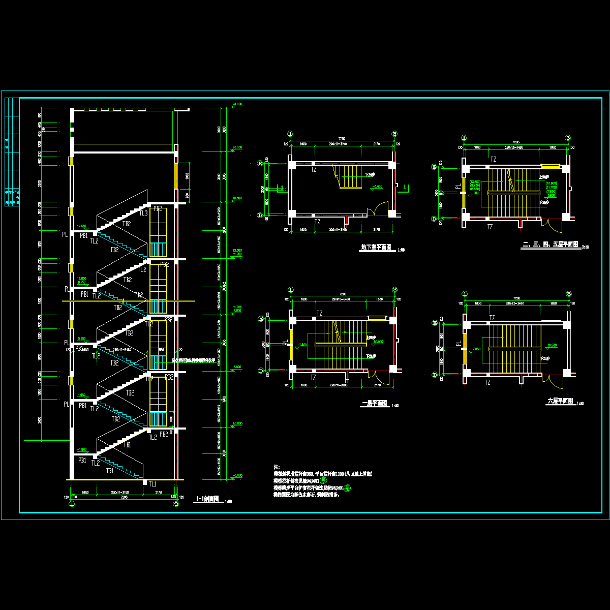 楼梯乙.dwg