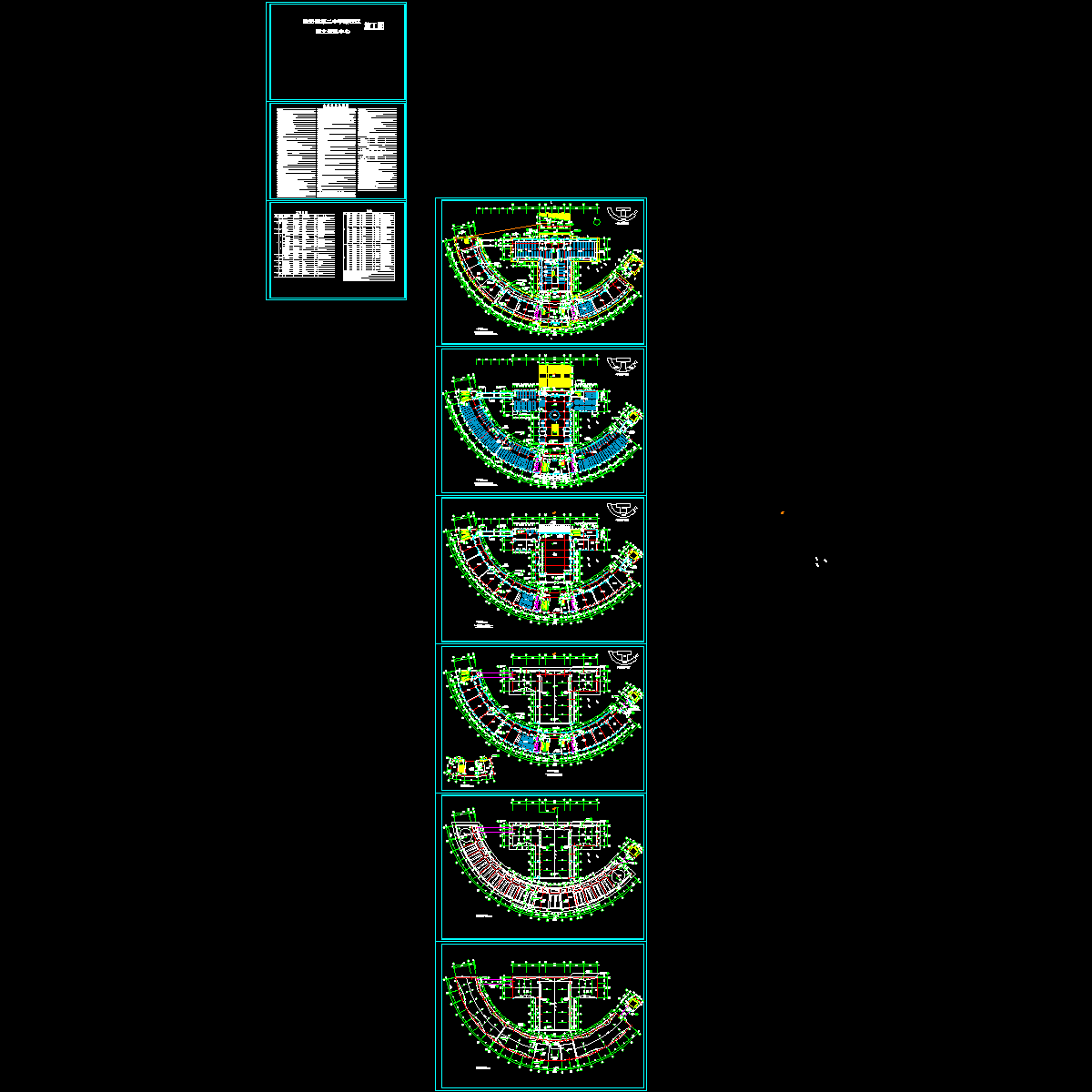 二中 图书馆pm.dwg