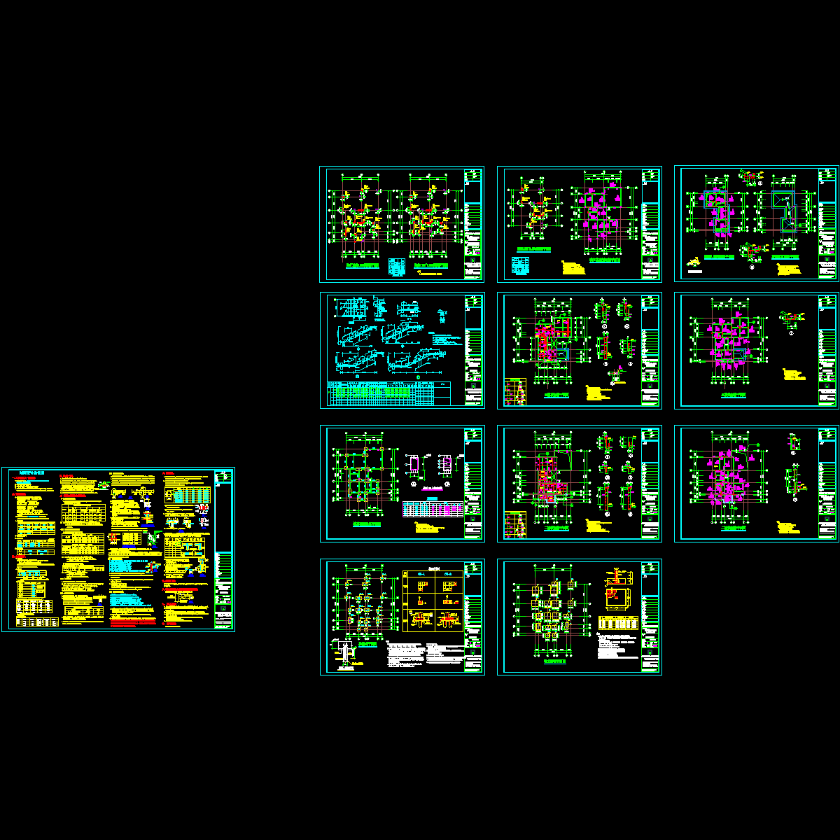 gs-a2-01 结构设计总说明.dwg