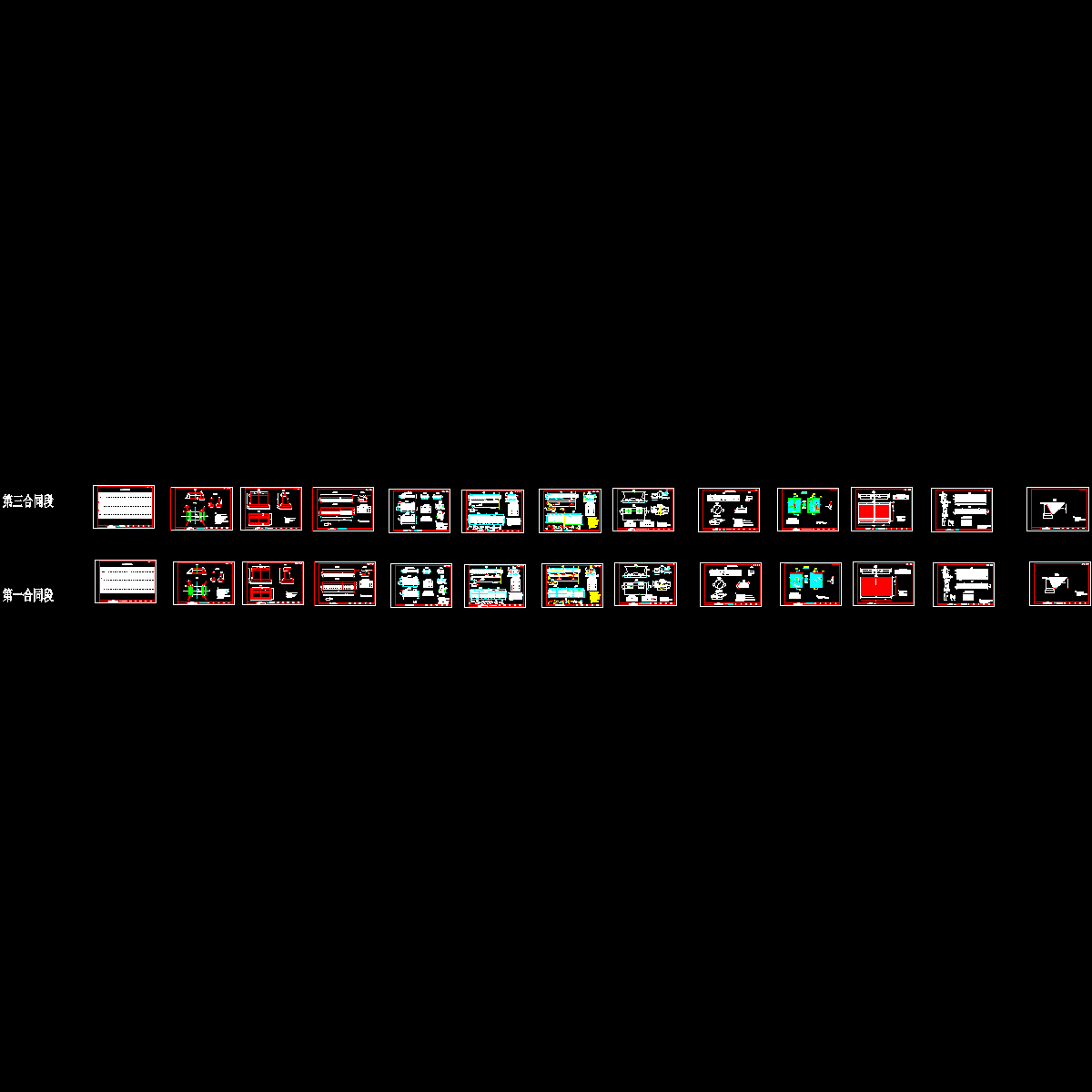 1-8米小桥.dwg