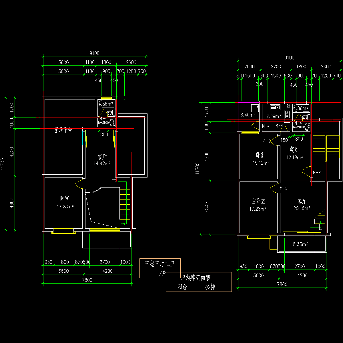 板式多层一梯二户三室三厅二卫有跃层户型CAD图纸(135/135)