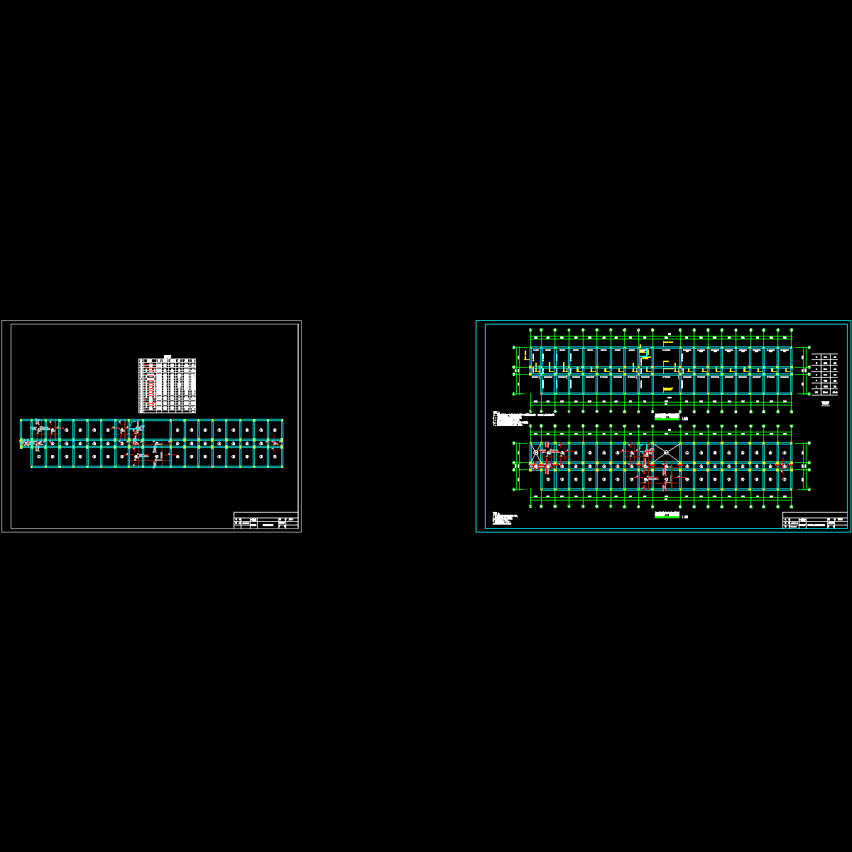 梁、板平面配筋图.dwg