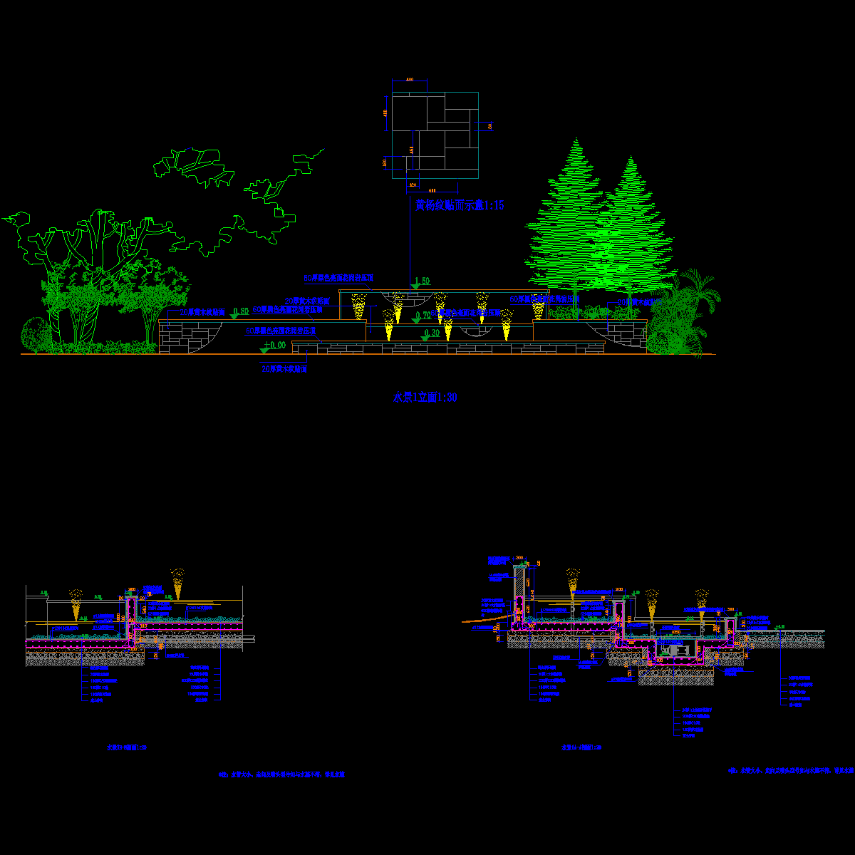 js-11b-d水1详图.dwg