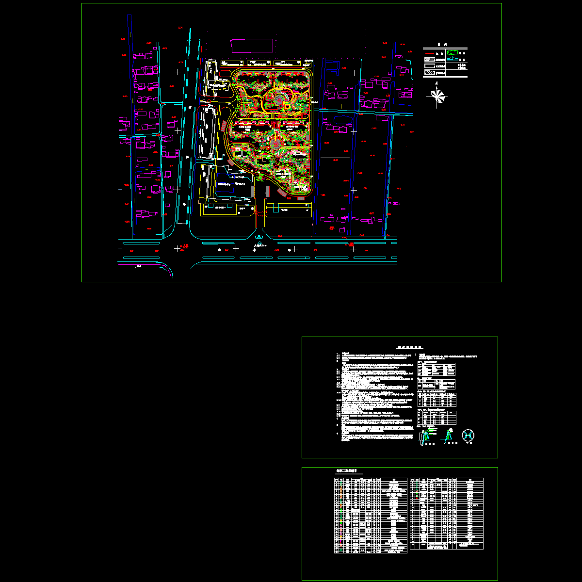 绿化施工图纸 - 1