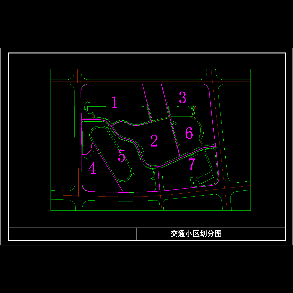 07－交通小区图.dwg