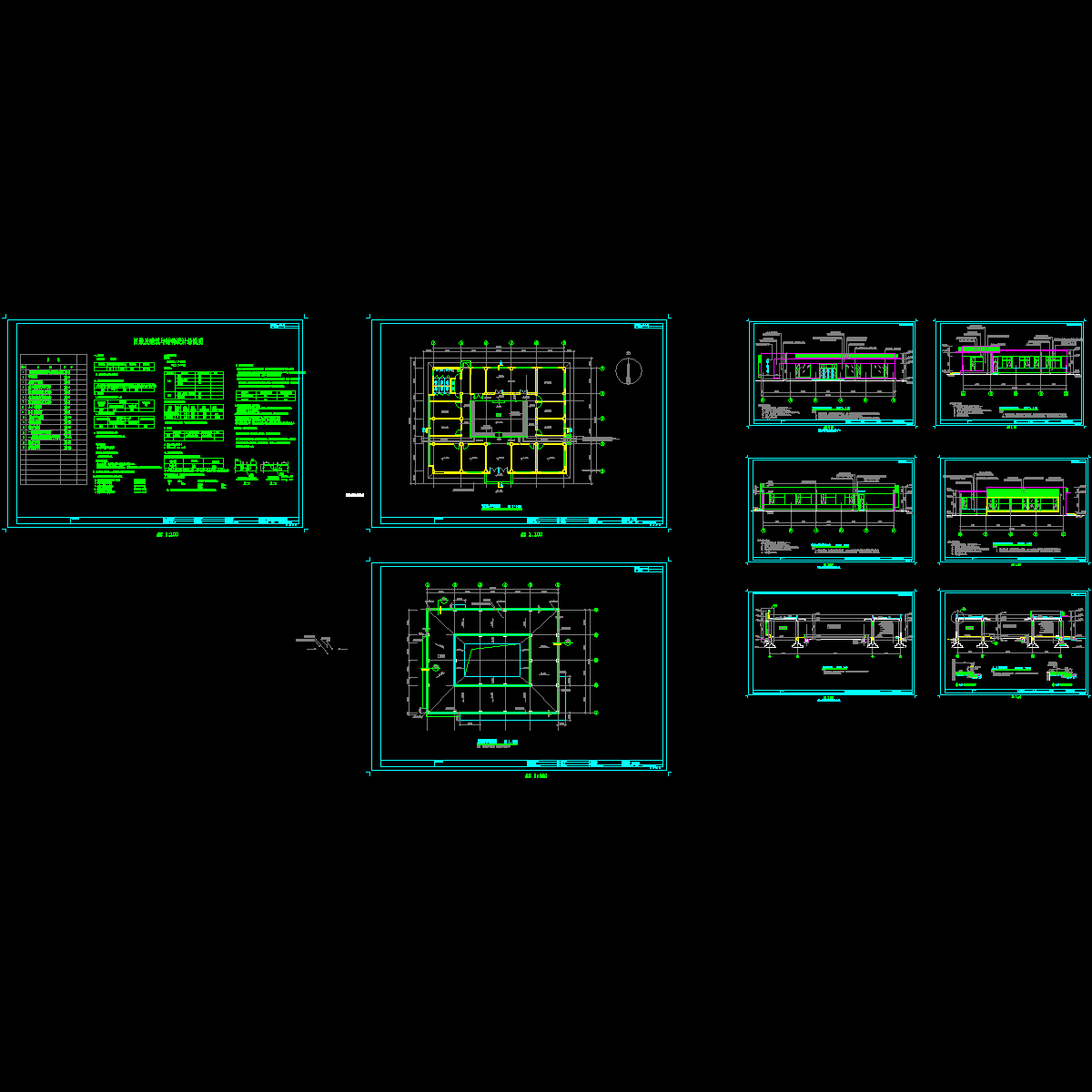 01 四合院平。立面（建筑部分）.dwg