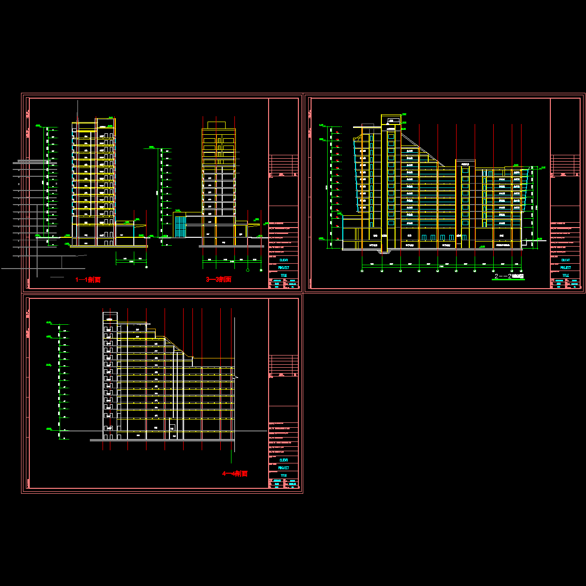 办公楼剖面.dwg