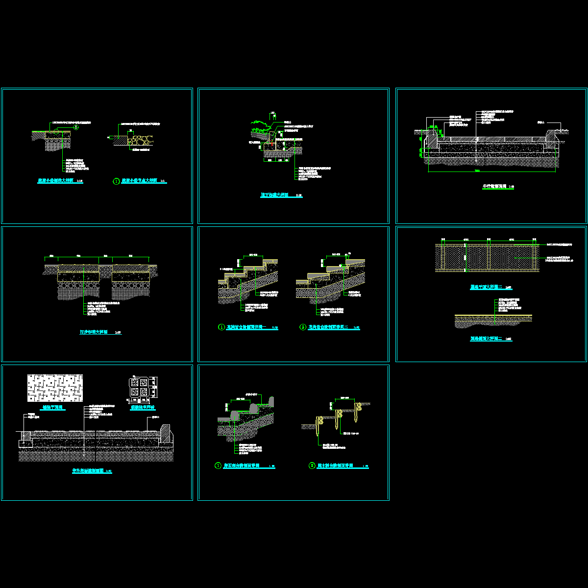 园林道路标准CAD详图纸