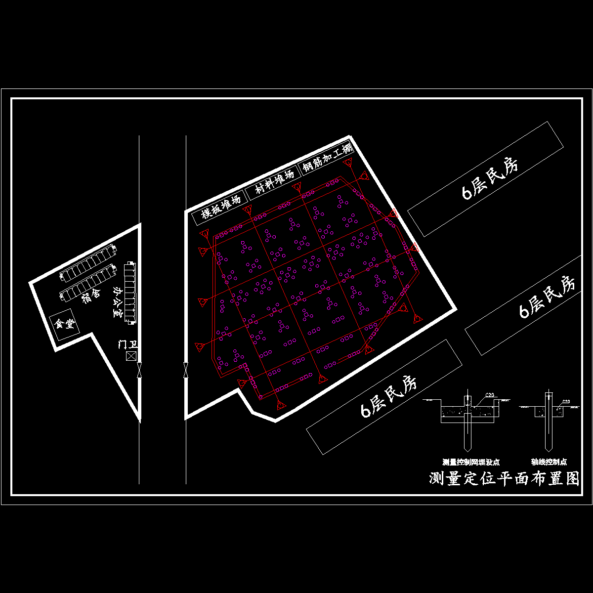 测量.dwg