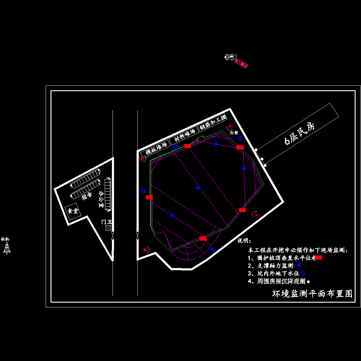 环境.dwg