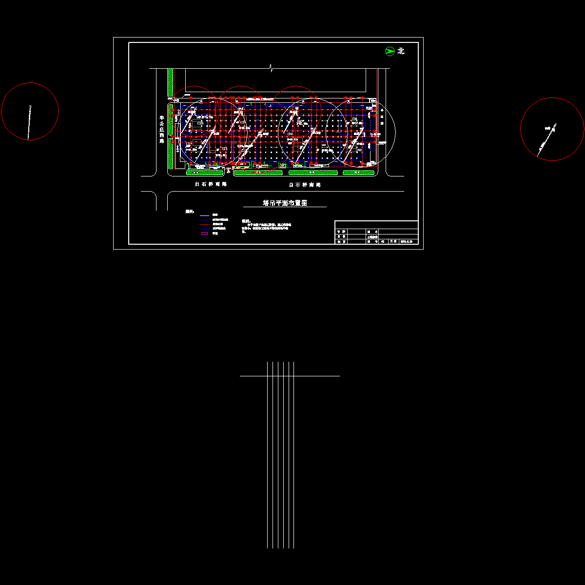 国内高层塔吊工程施工方案cad