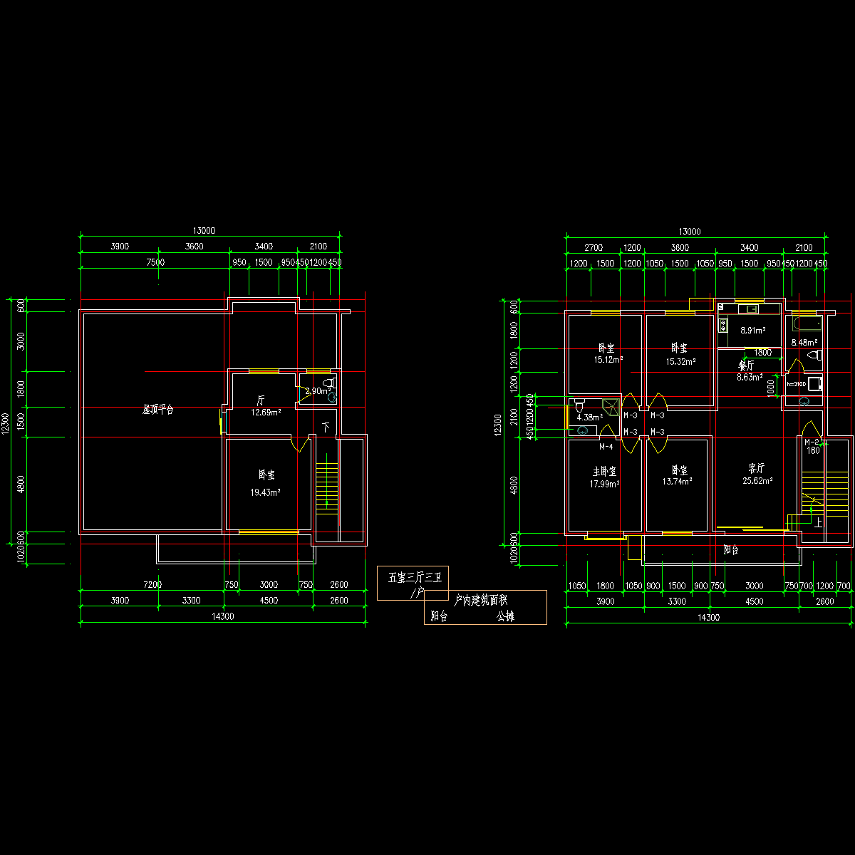 板式多层一梯二户五室三厅三卫有跃层户型CAD图纸(201/201)