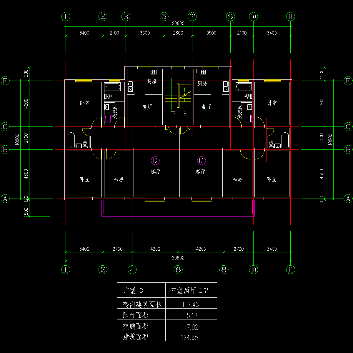 板式多层一梯两户三室二厅二卫户型CAD图纸(125/125)