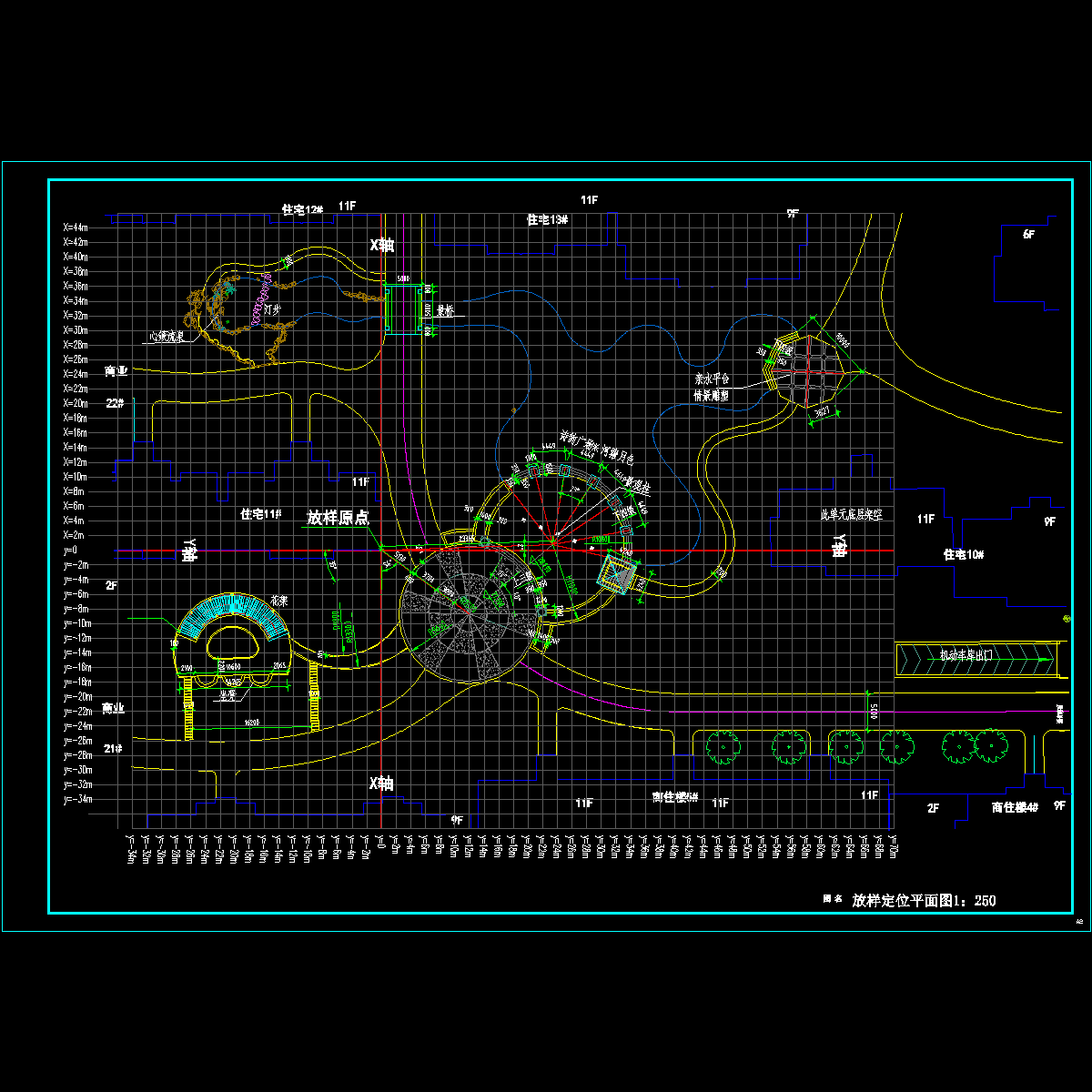 放样定位平面图1：250.dwg