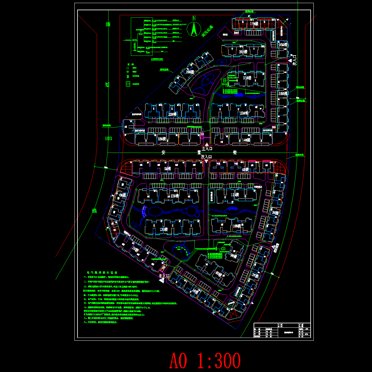 10庭院灯.dwg